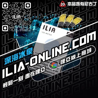 打折哩啞換彈式電子煙推薦冰鎮紅酒口味線上購買